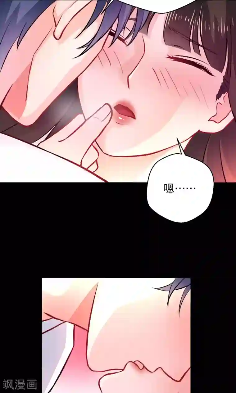 情池深深·豪门第一暖婚第10话2 意乱情迷