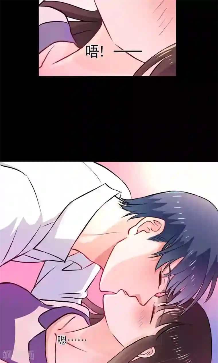 情池深深·豪门第一暖婚第10话2 意乱情迷