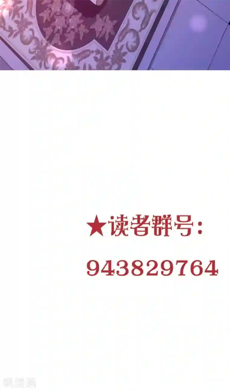 情池深深·豪门第一暖婚第10话2 意乱情迷