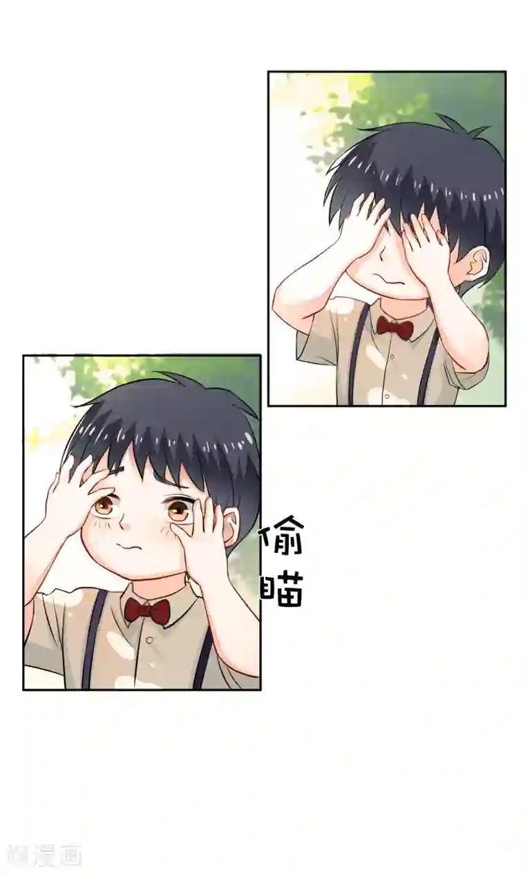 情池深深·豪门第一暖婚第11话 回忆