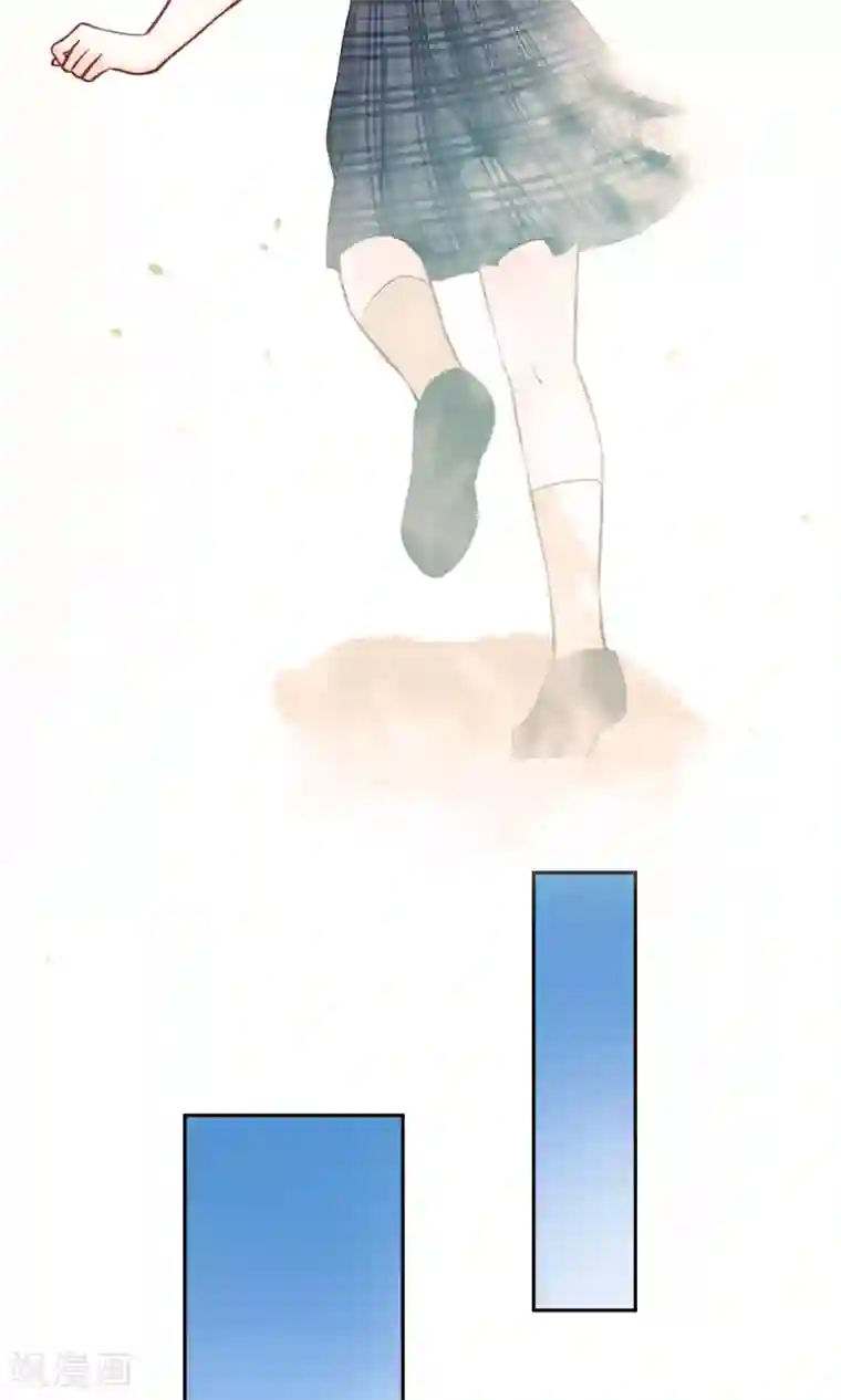 情池深深·豪门第一暖婚第11话 回忆