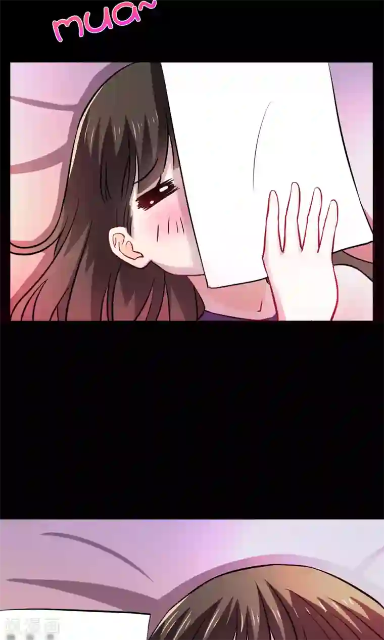 情池深深·豪门第一暖婚第12话 你是我的人了