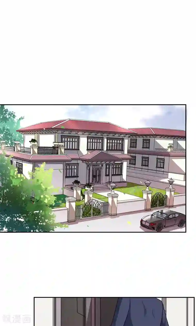 情池深深·豪门第一暖婚第13话 不平等条约