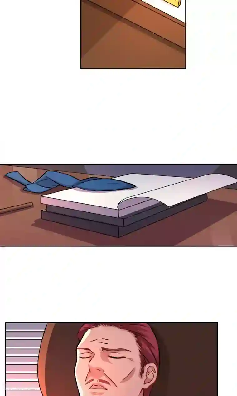 情池深深·豪门第一暖婚第14话 四大家族