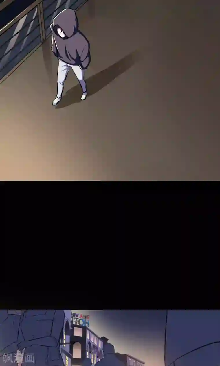 情池深深·豪门第一暖婚第16话 肉偿