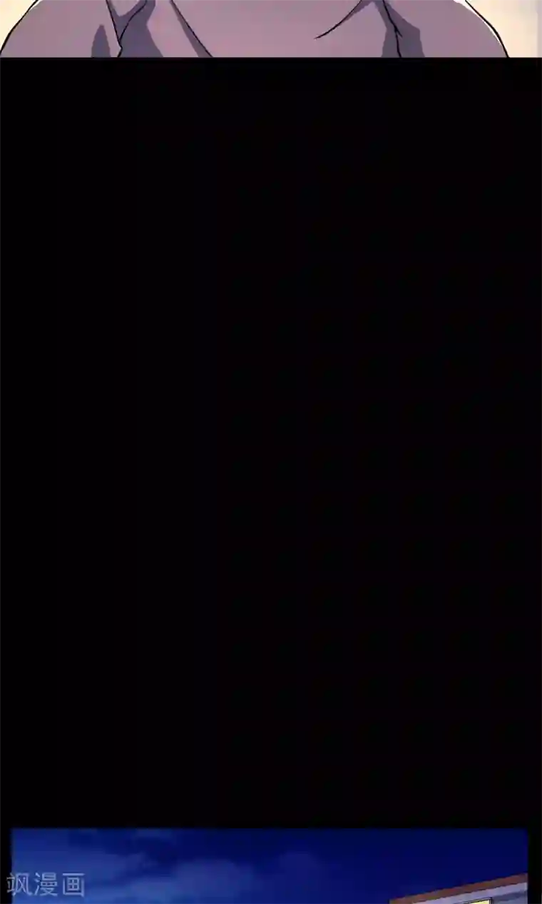 情池深深·豪门第一暖婚第16话 肉偿