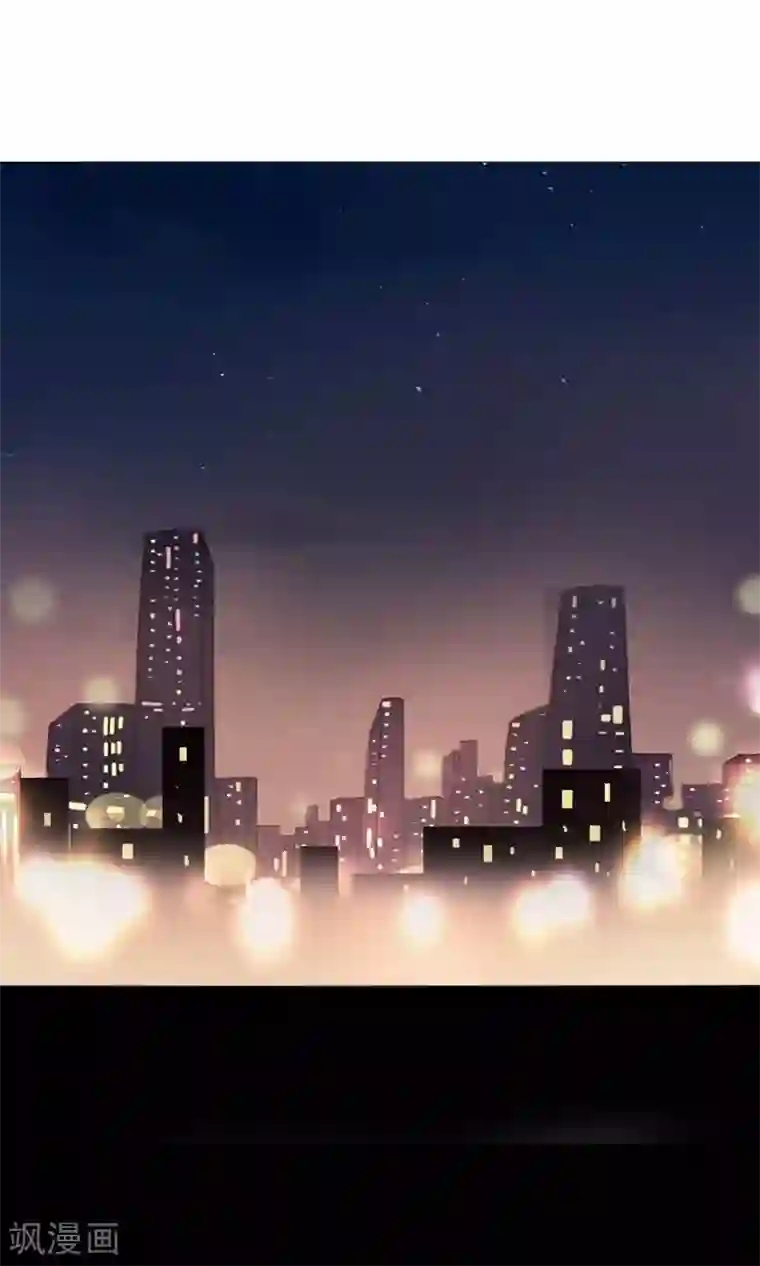 情池深深·豪门第一暖婚第16话 肉偿