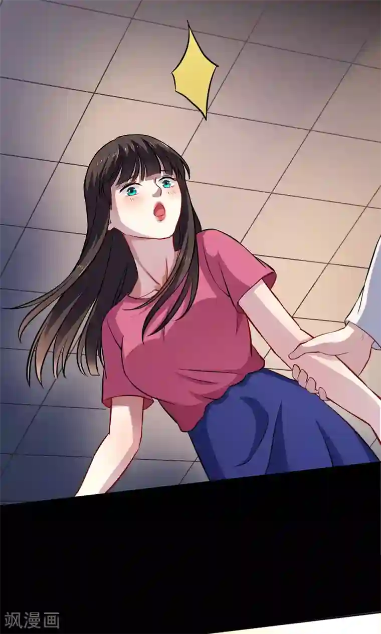 情池深深·豪门第一暖婚第16话 肉偿