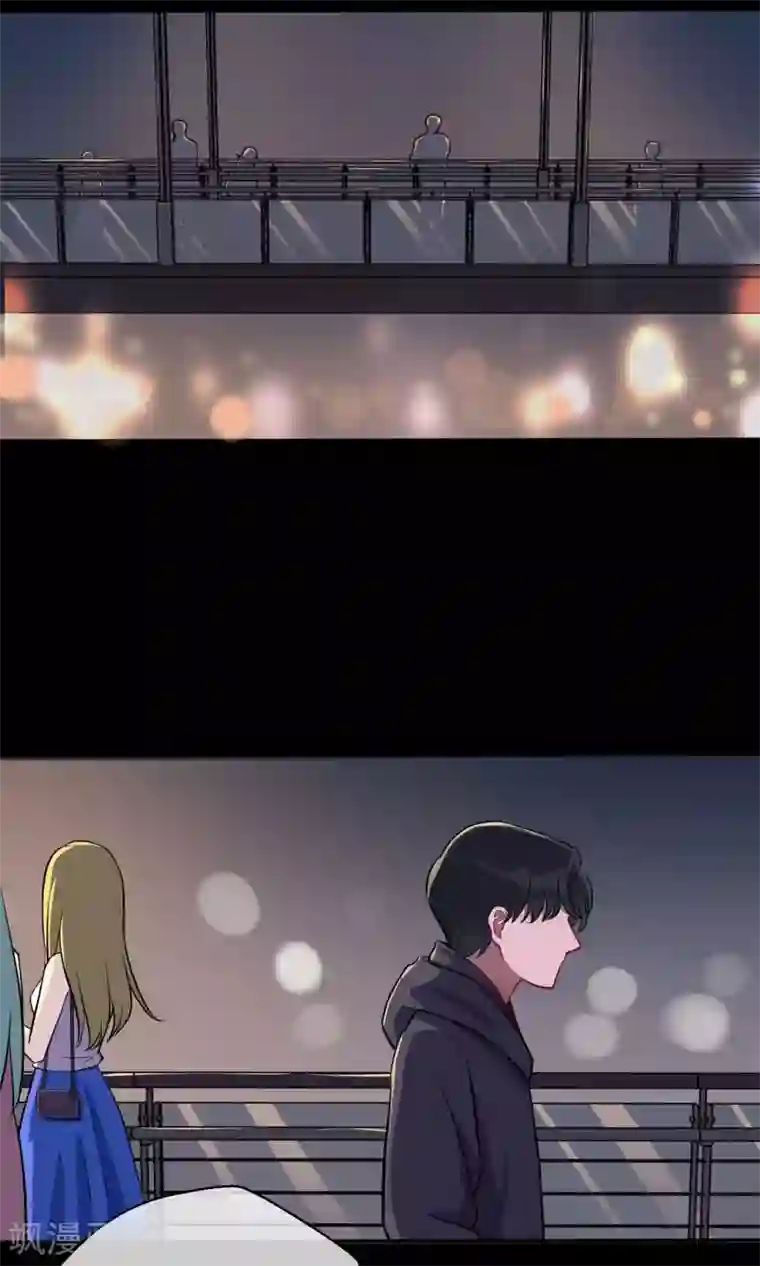 情池深深·豪门第一暖婚第16话 肉偿