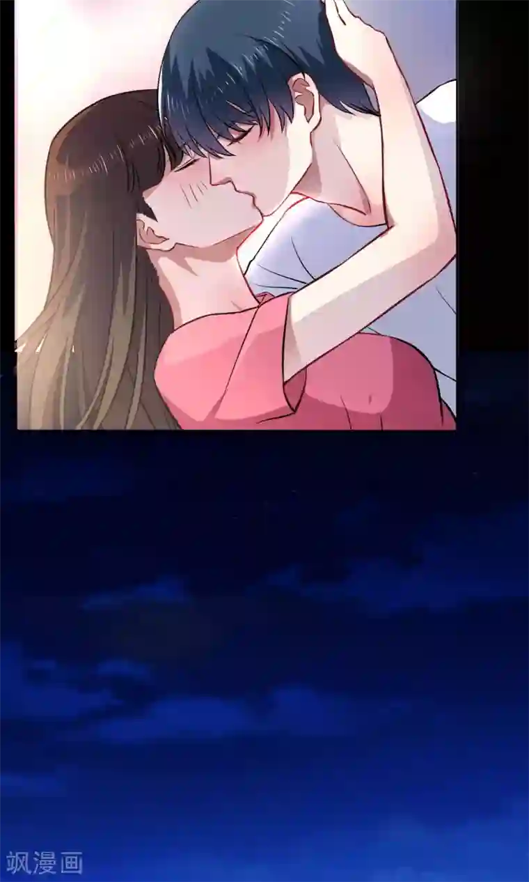 情池深深·豪门第一暖婚第16话 肉偿