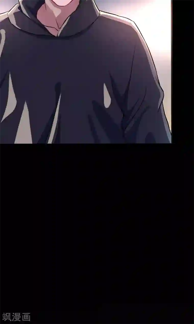 情池深深·豪门第一暖婚第16话 肉偿