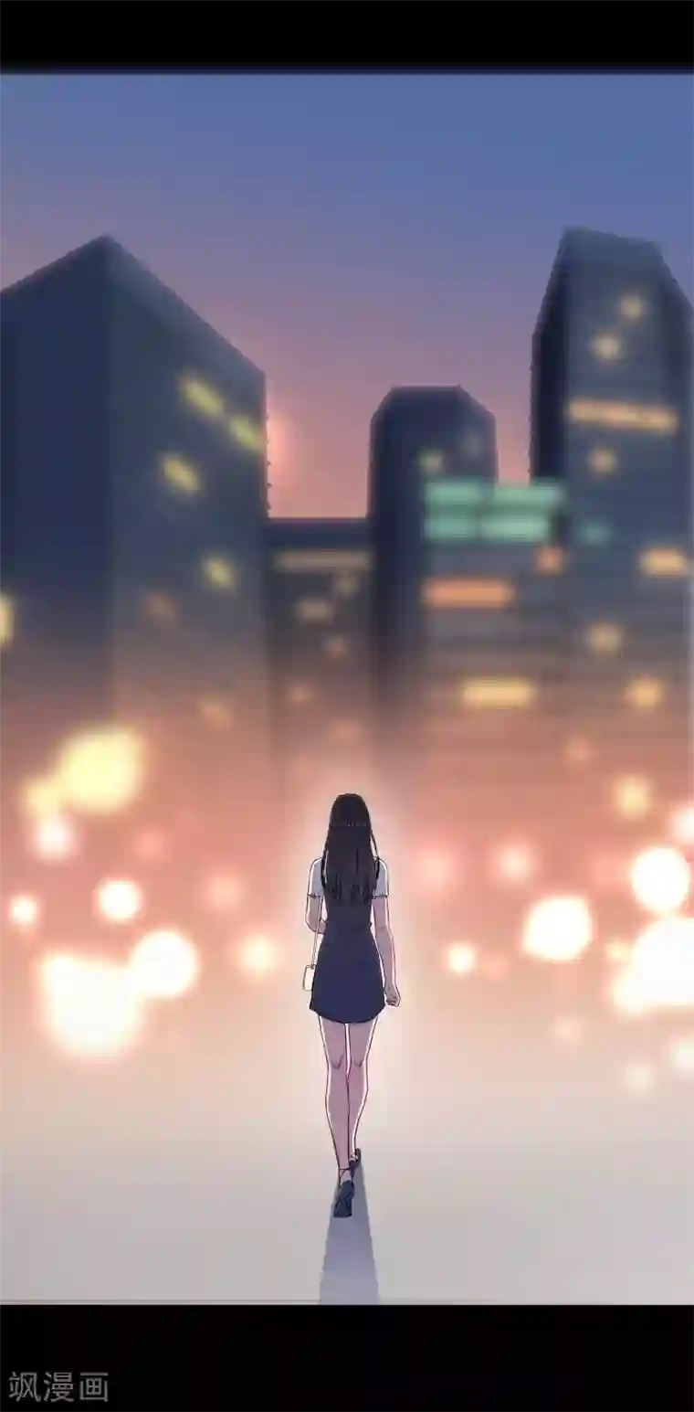 情池深深·豪门第一暖婚第19话 游岚