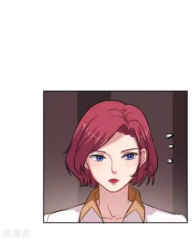 情池深深·豪门第一暖婚第19话 游岚