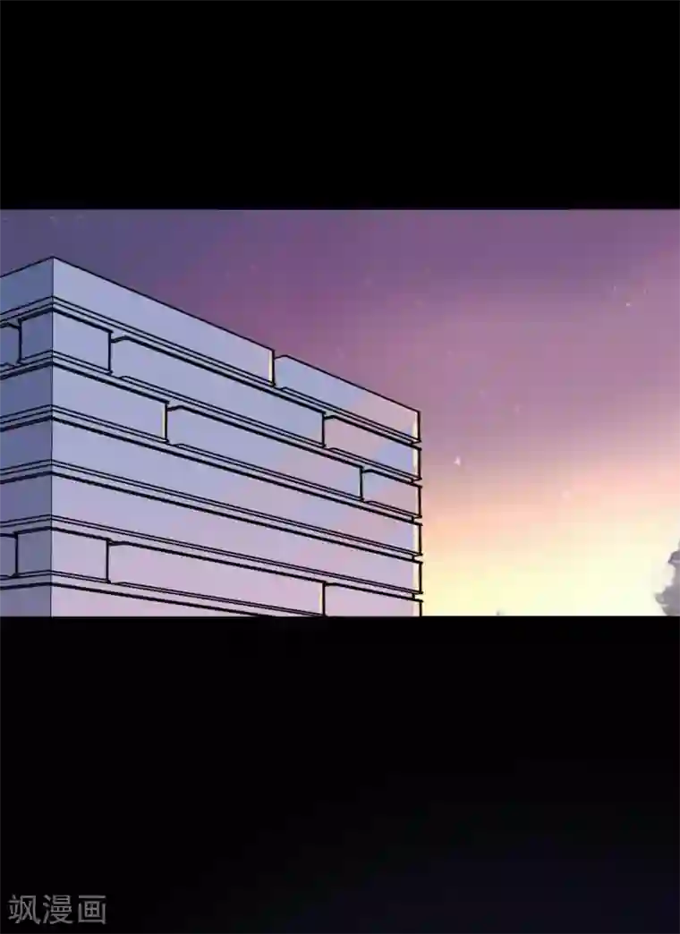 情池深深·豪门第一暖婚第19话 游岚