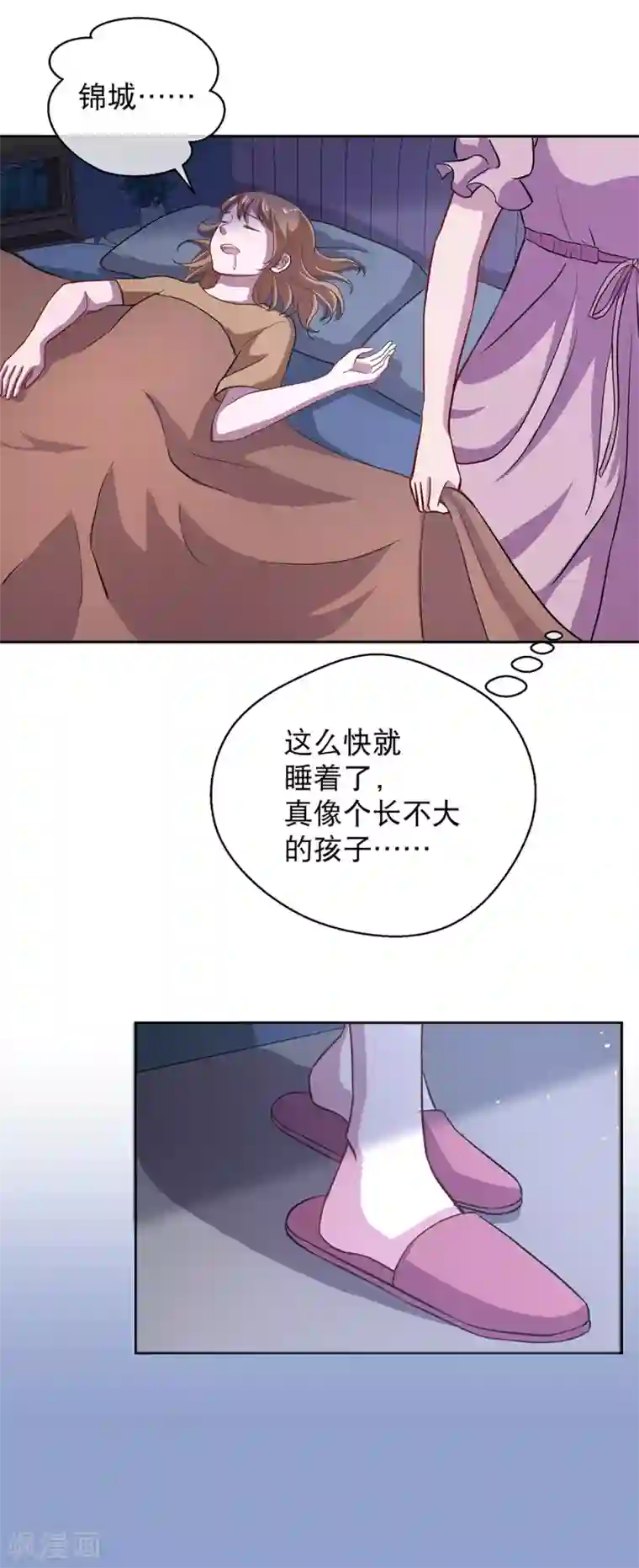 情池深深·豪门第一暖婚第22话 是否删除