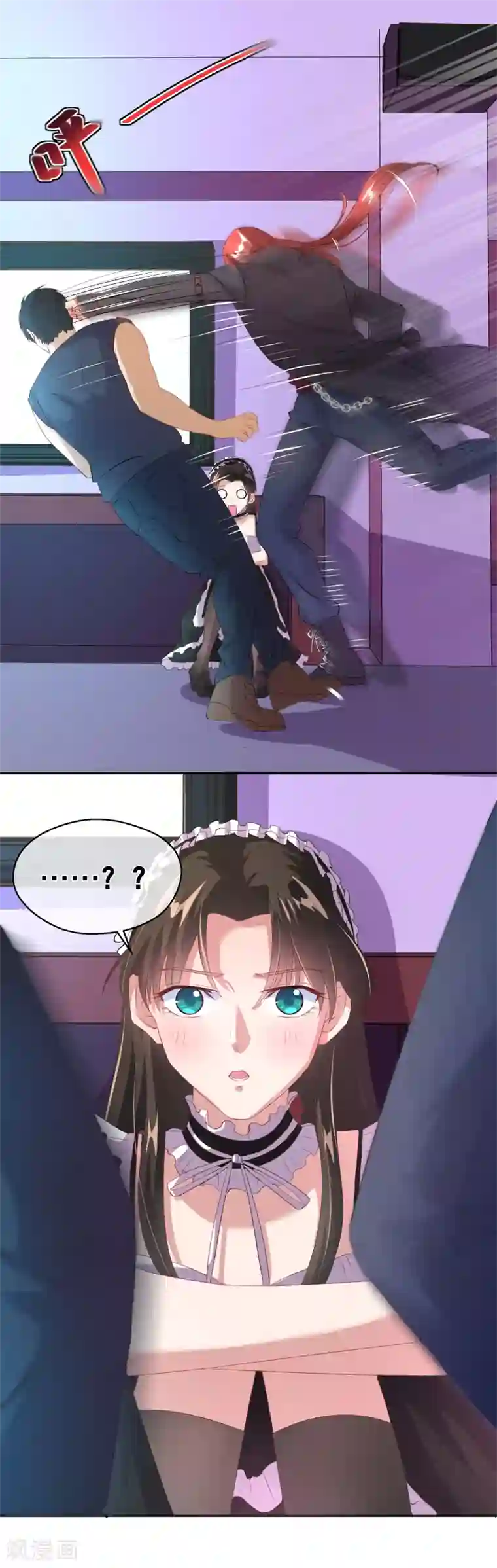 情池深深·豪门第一暖婚第27话 别瞧不起我的女人