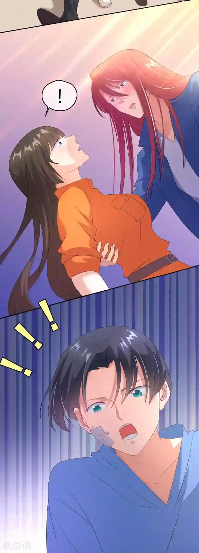 情池深深·豪门第一暖婚第32话 真相只有一个