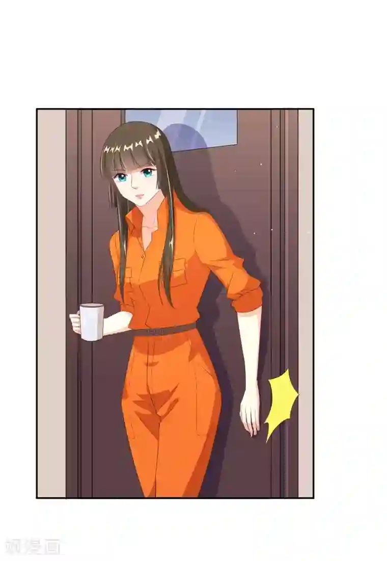 情池深深·豪门第一暖婚第37话 监控视频