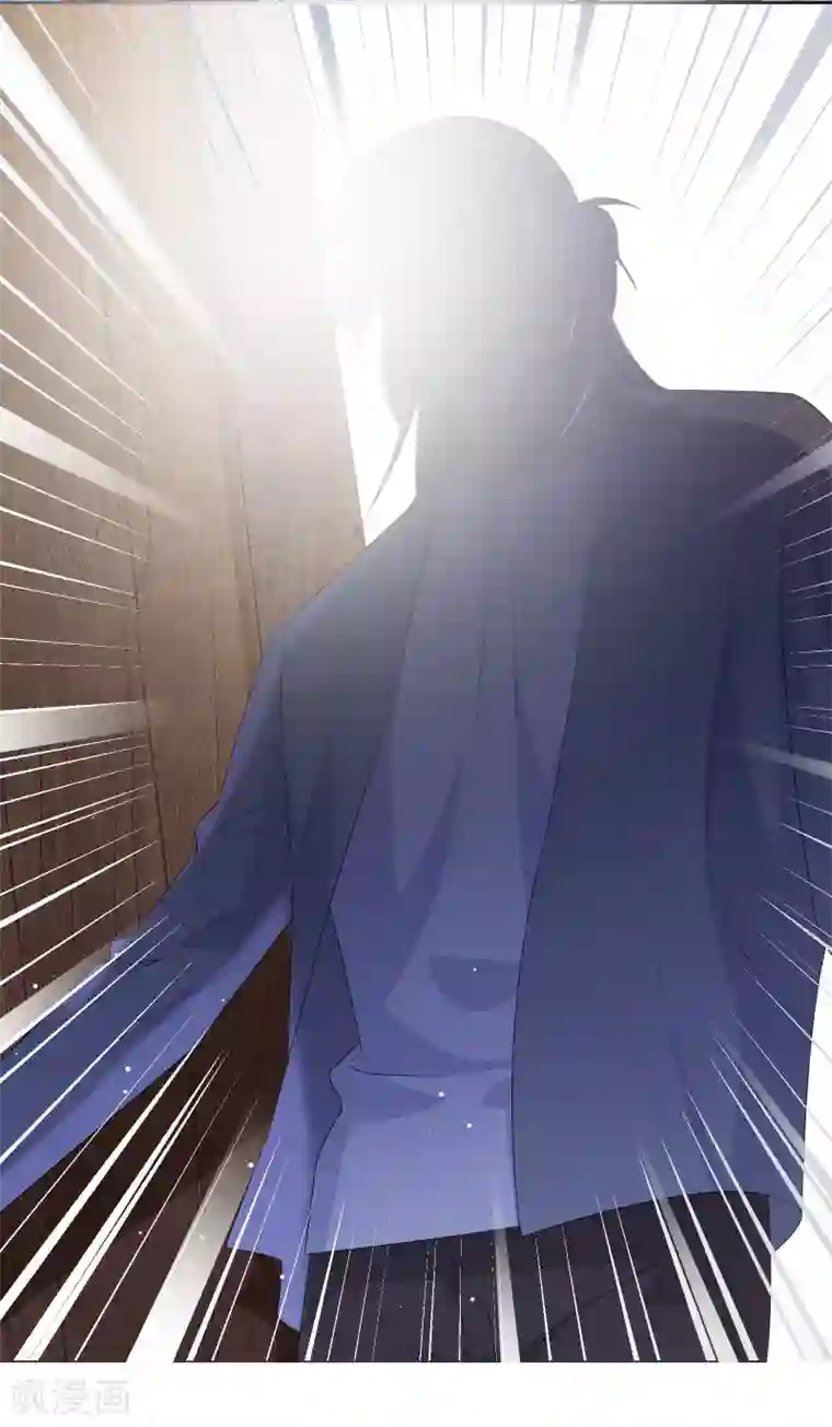 情池深深·豪门第一暖婚第39话 一树现身