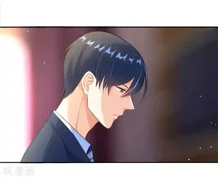 情池深深·豪门第一暖婚第39话 一树现身