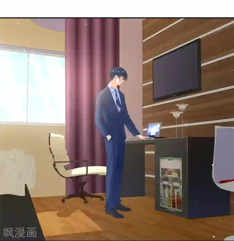 情池深深·豪门第一暖婚第39话 一树现身