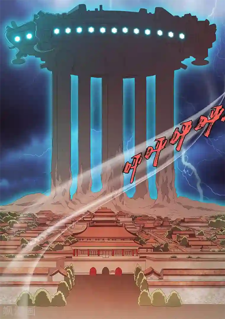 阿宾1-72在线阅读第1话