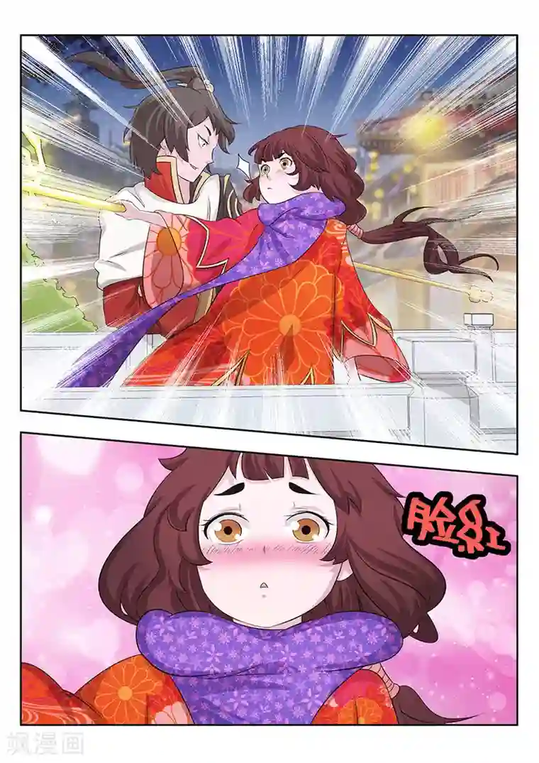 钢铁大唐第11话