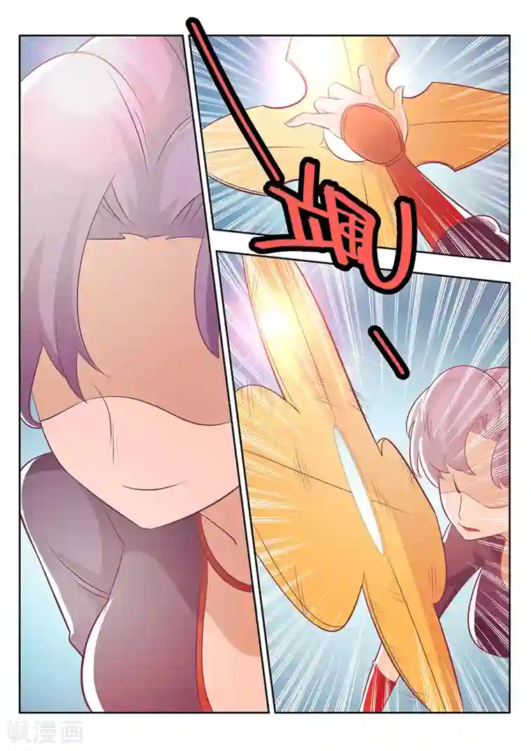 钢铁大唐第21话