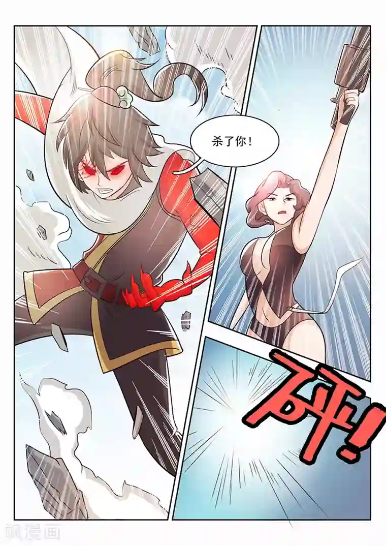 钢铁大唐第25话