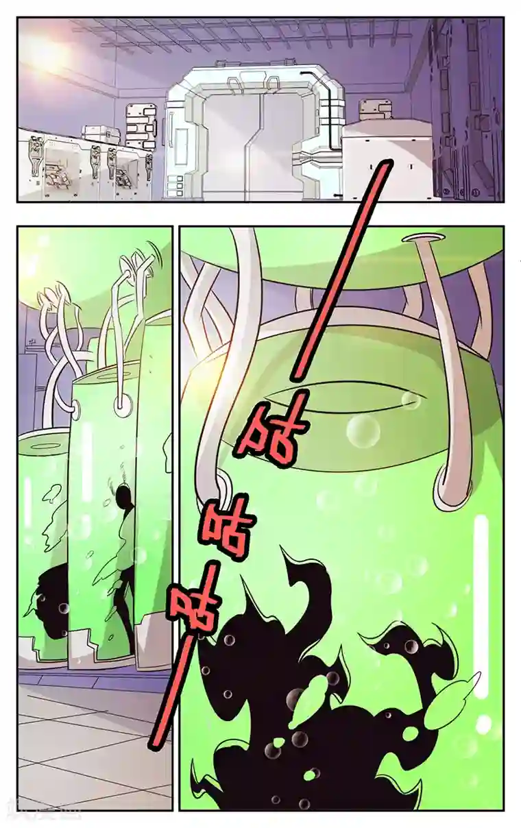 钢铁大唐第27话