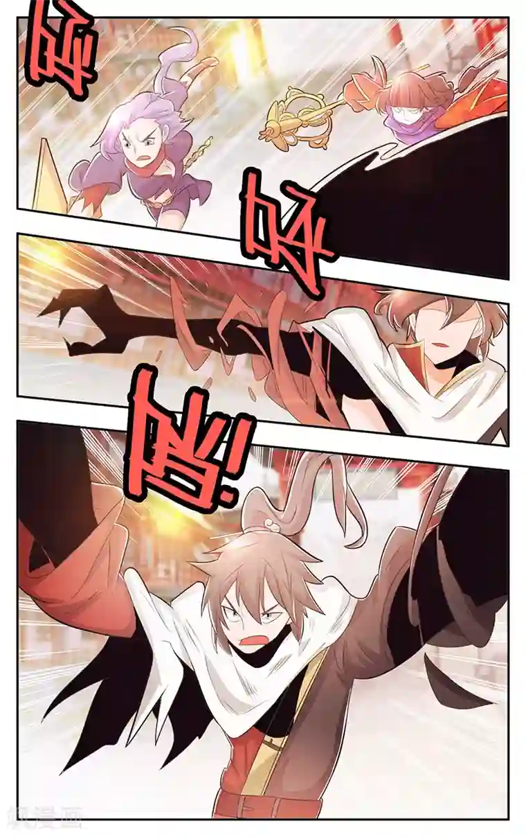 钢铁大唐第32话