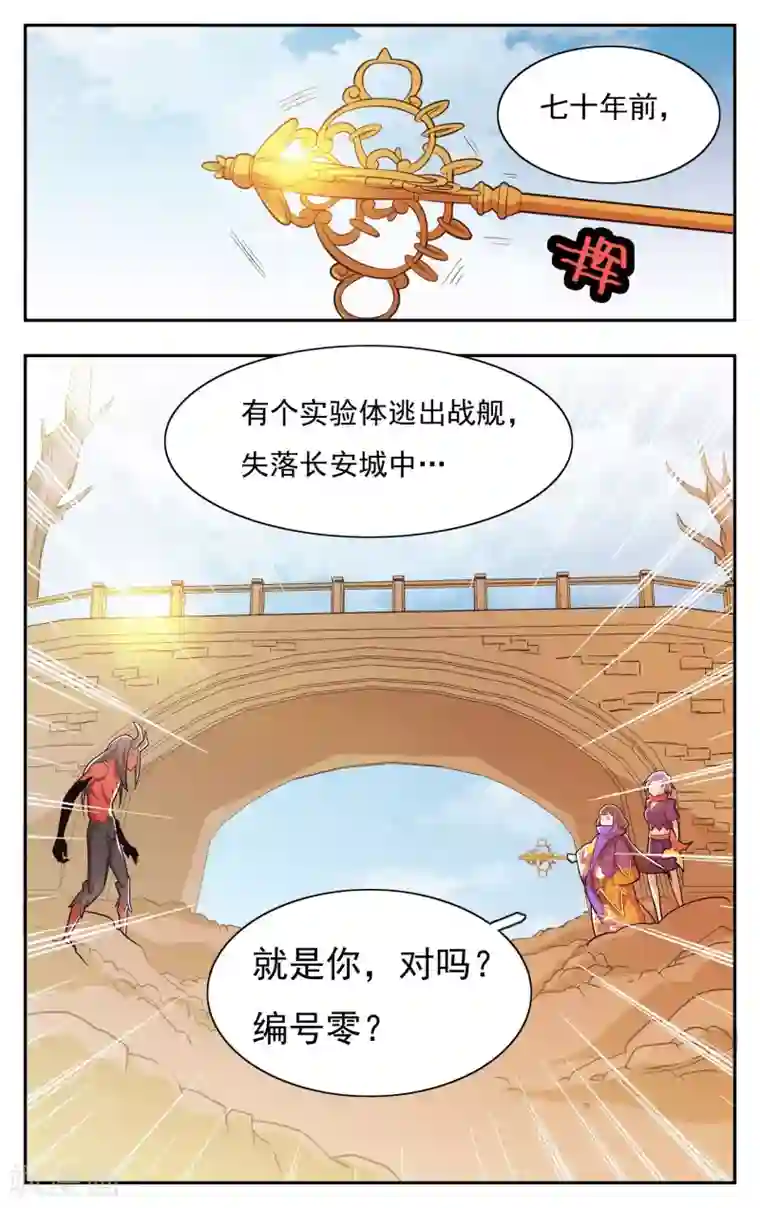 妈妈生日喝多了好机会第33话