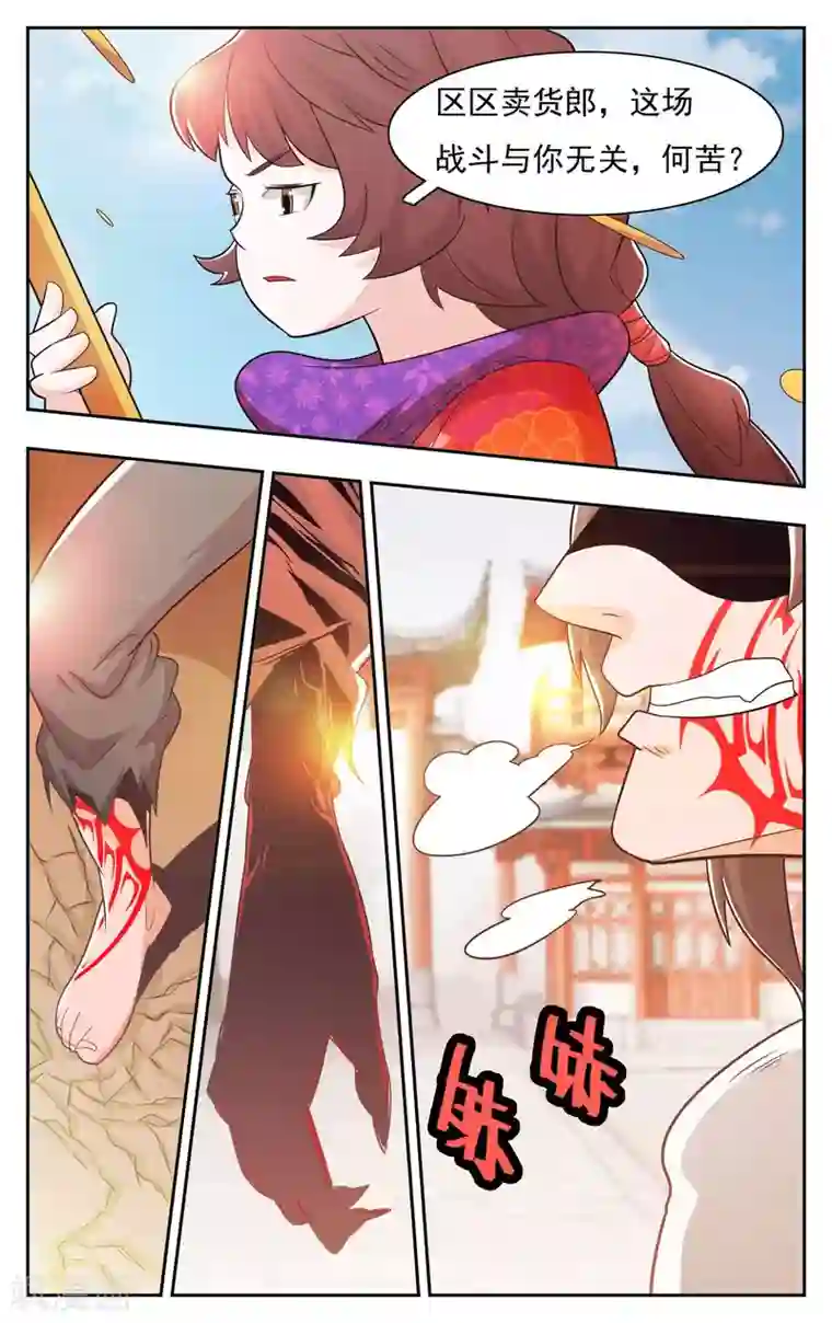 妈妈生日喝多了好机会第33话