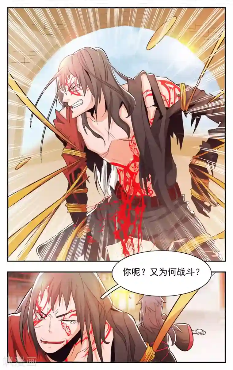 妈妈生日喝多了好机会第33话