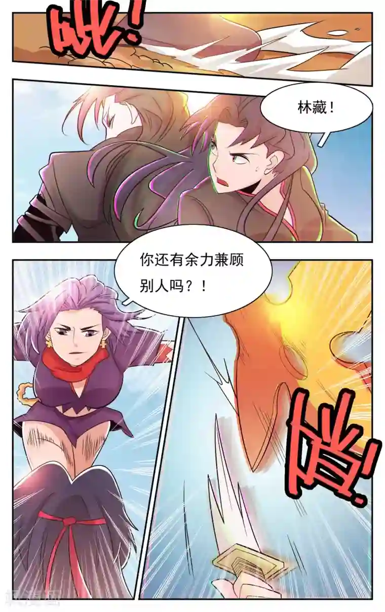 妈妈生日喝多了好机会第33话