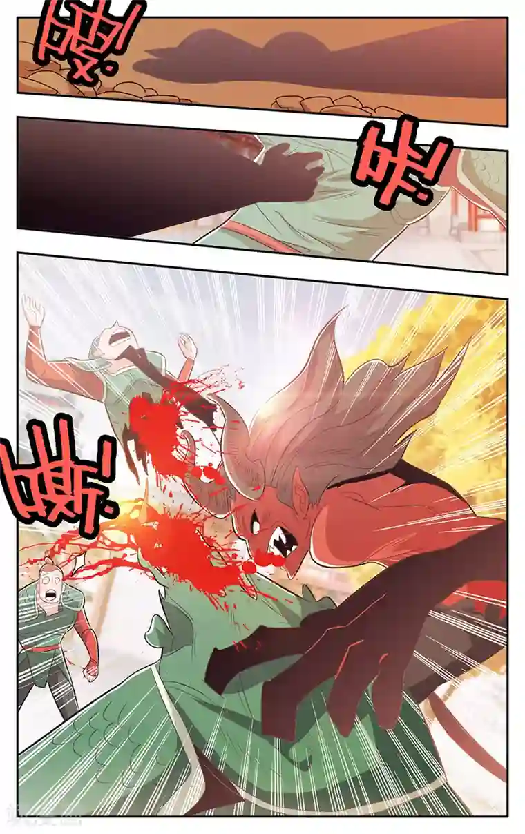 钢铁大唐第34话