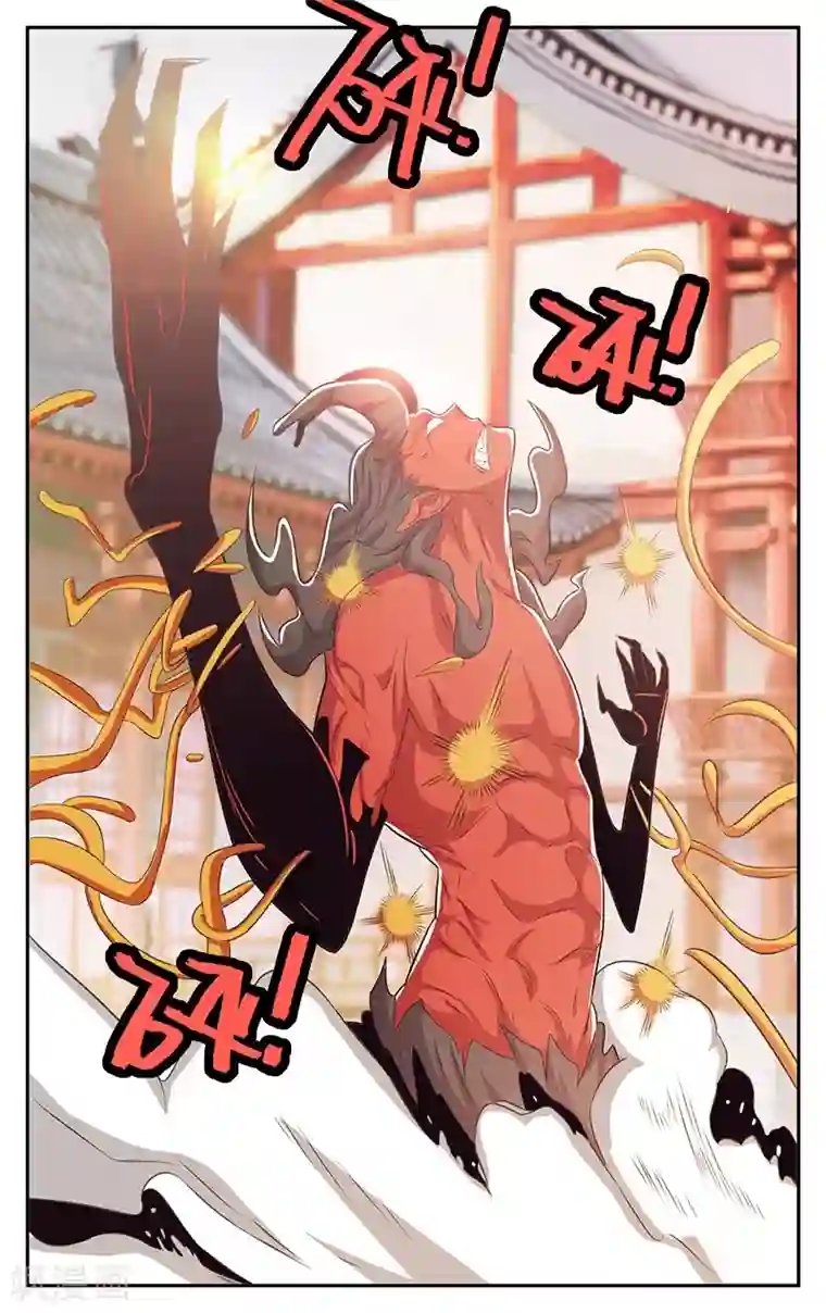 钢铁大唐第34话