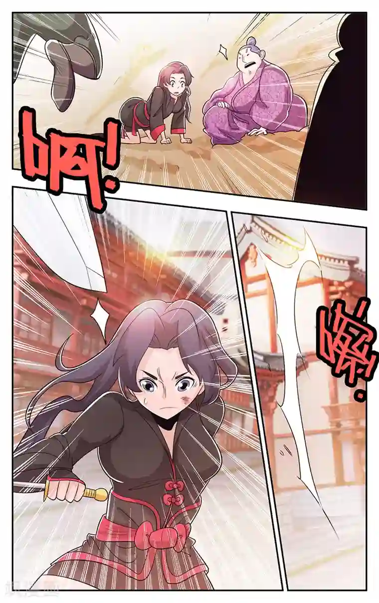 钢铁大唐第35话