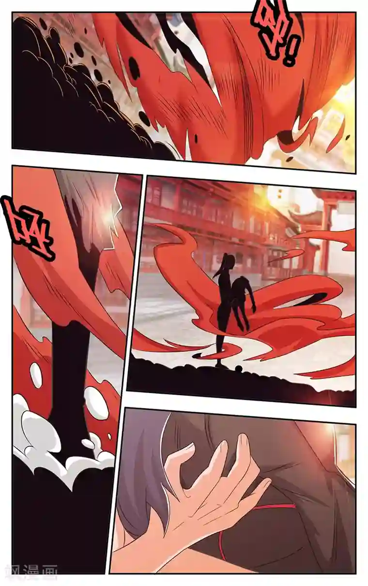 钢铁大唐第36话