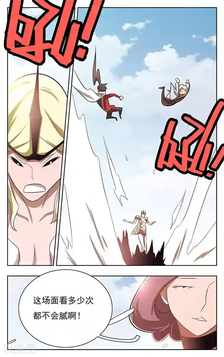 钢铁大唐第41话