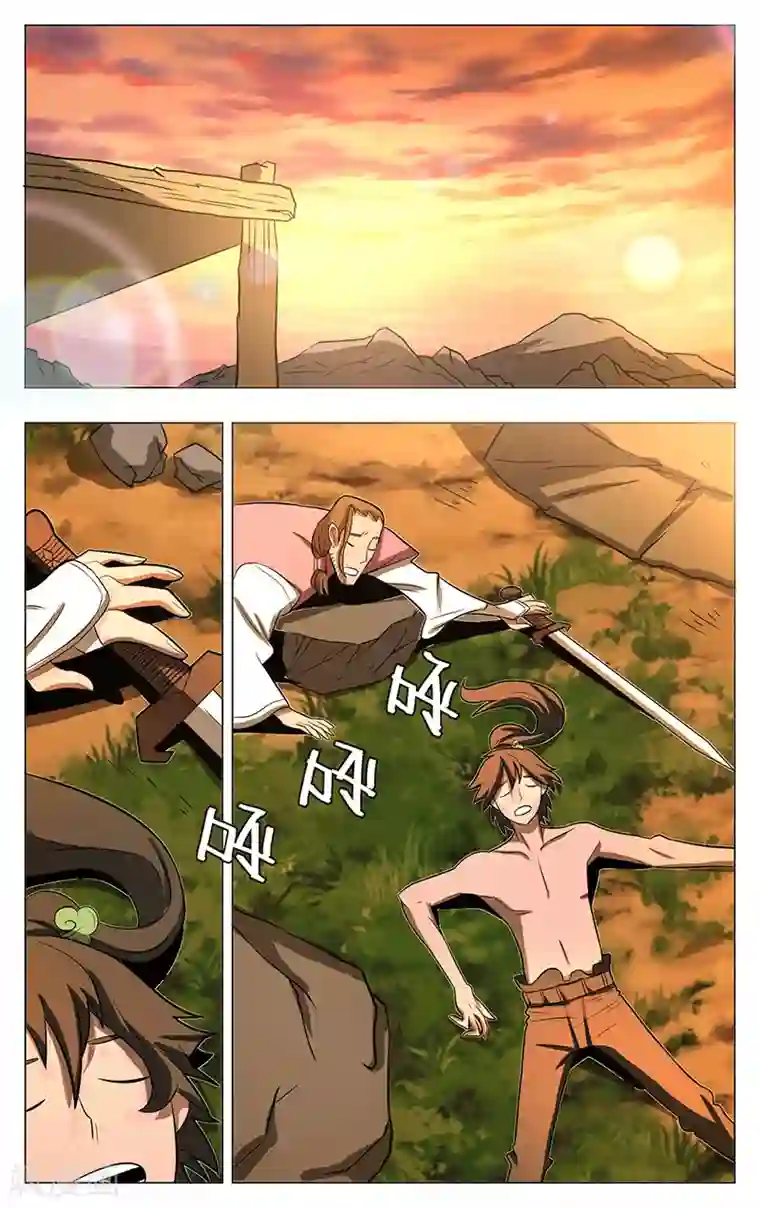 钢铁大唐第45话