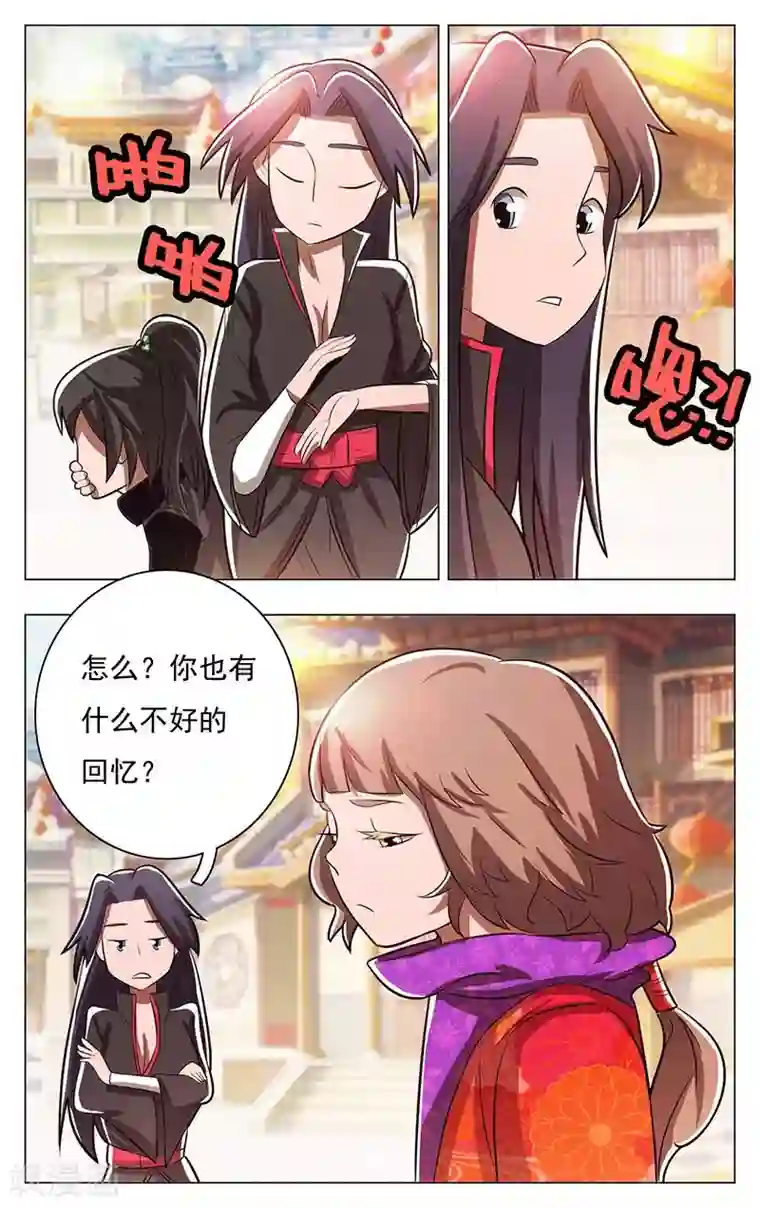 钢铁大唐第48话