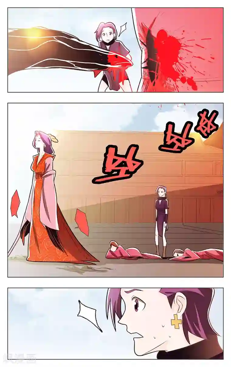 钢铁大唐第49话