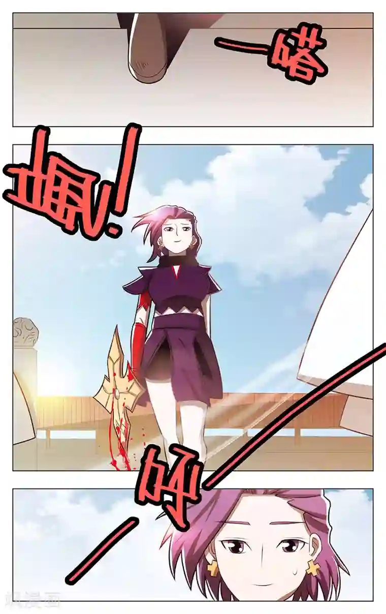 钢铁大唐第49话