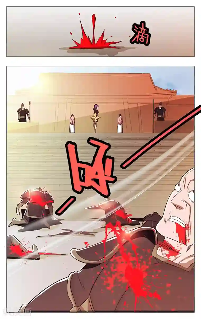 钢铁大唐第49话