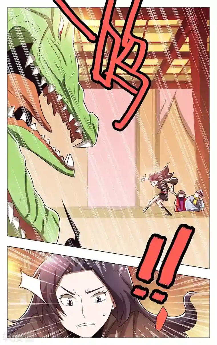 钢铁大唐第55话