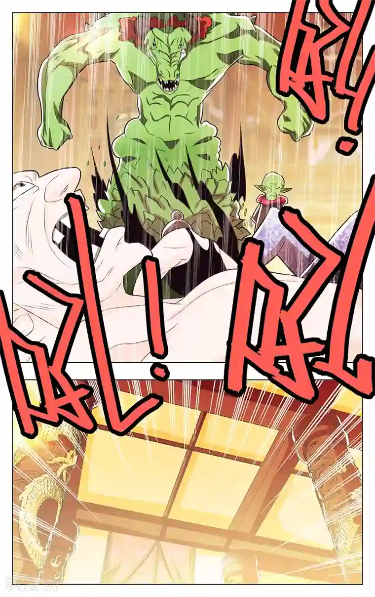 钢铁大唐第55话