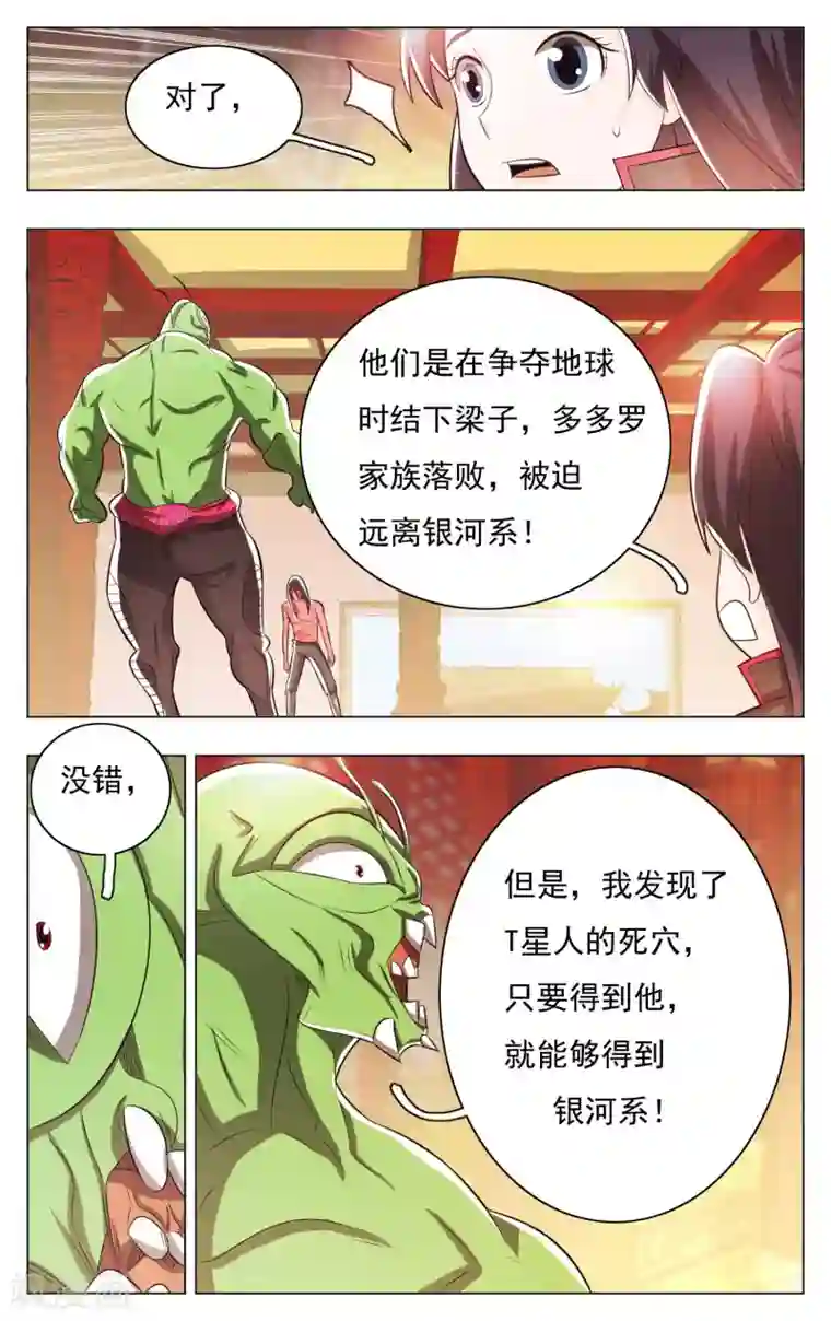sm黄金大便喝尿视频免费第57话