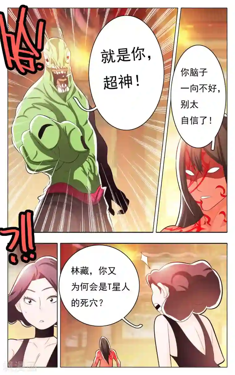 sm黄金大便喝尿视频免费第57话