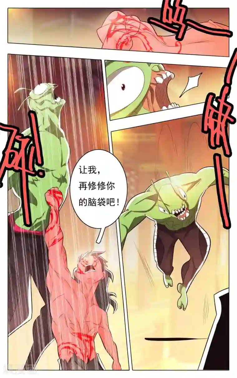 sm黄金大便喝尿视频免费第57话